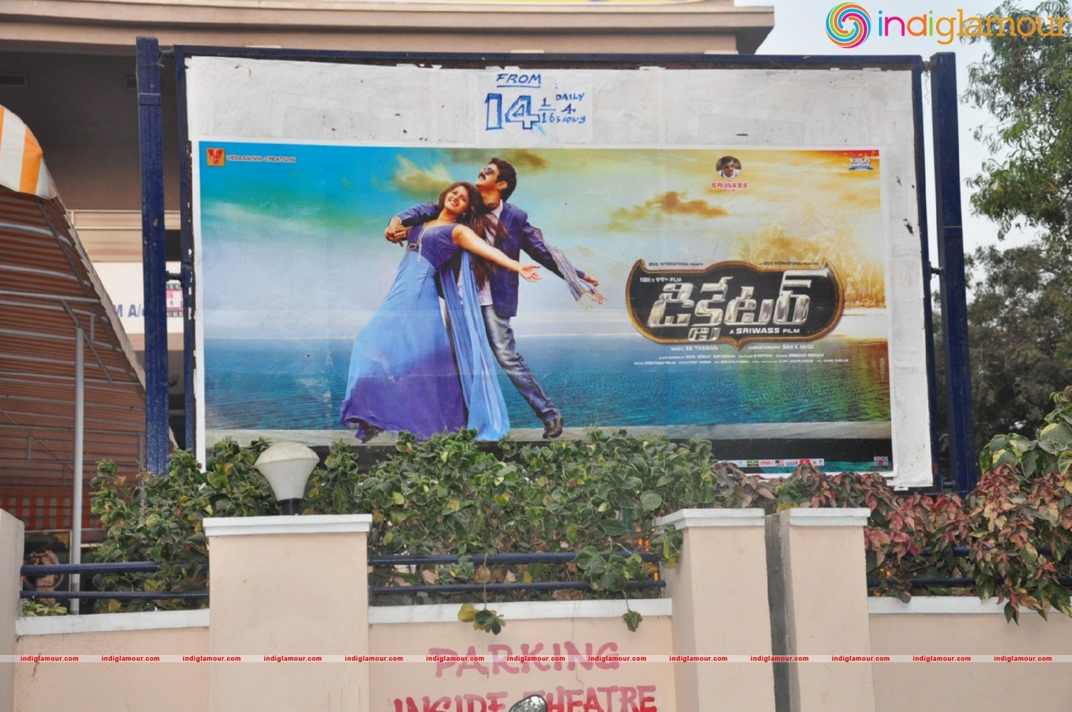 Dictator Movie Theater Coverage Event hd photo