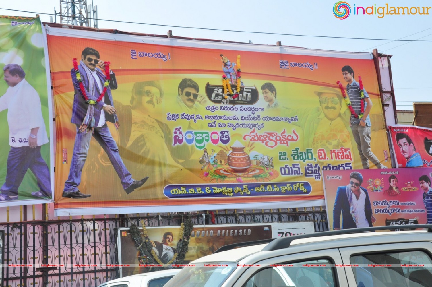 Dictator Movie Theater Coverage Event hd photo