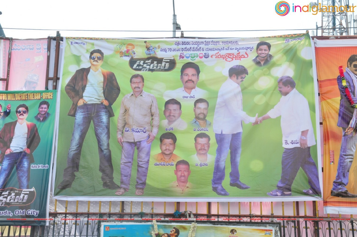 Dictator Movie Theater Coverage Event hd photo