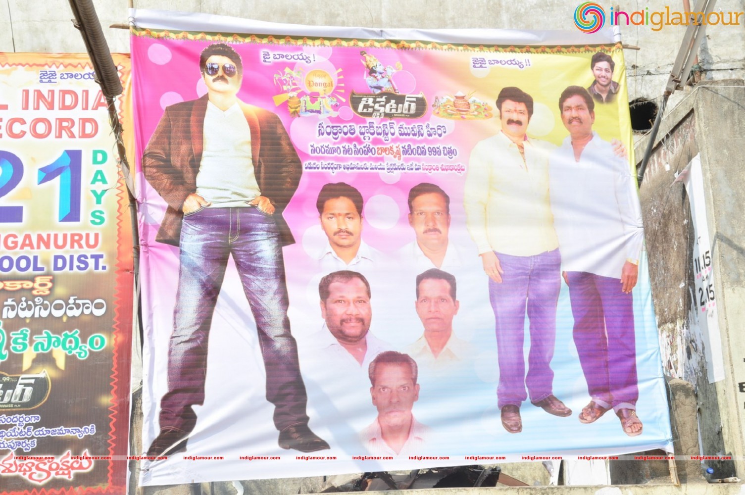 Dictator Movie Theater Coverage Event hd photo