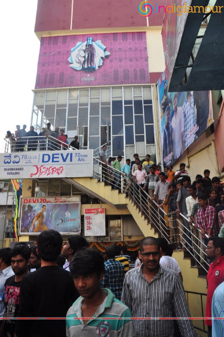 Express Raja Movie Coverage Event hd photo