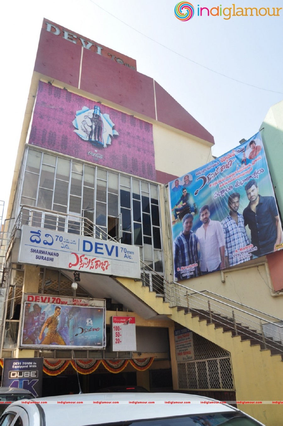 Express Raja Movie Coverage Event hd photo