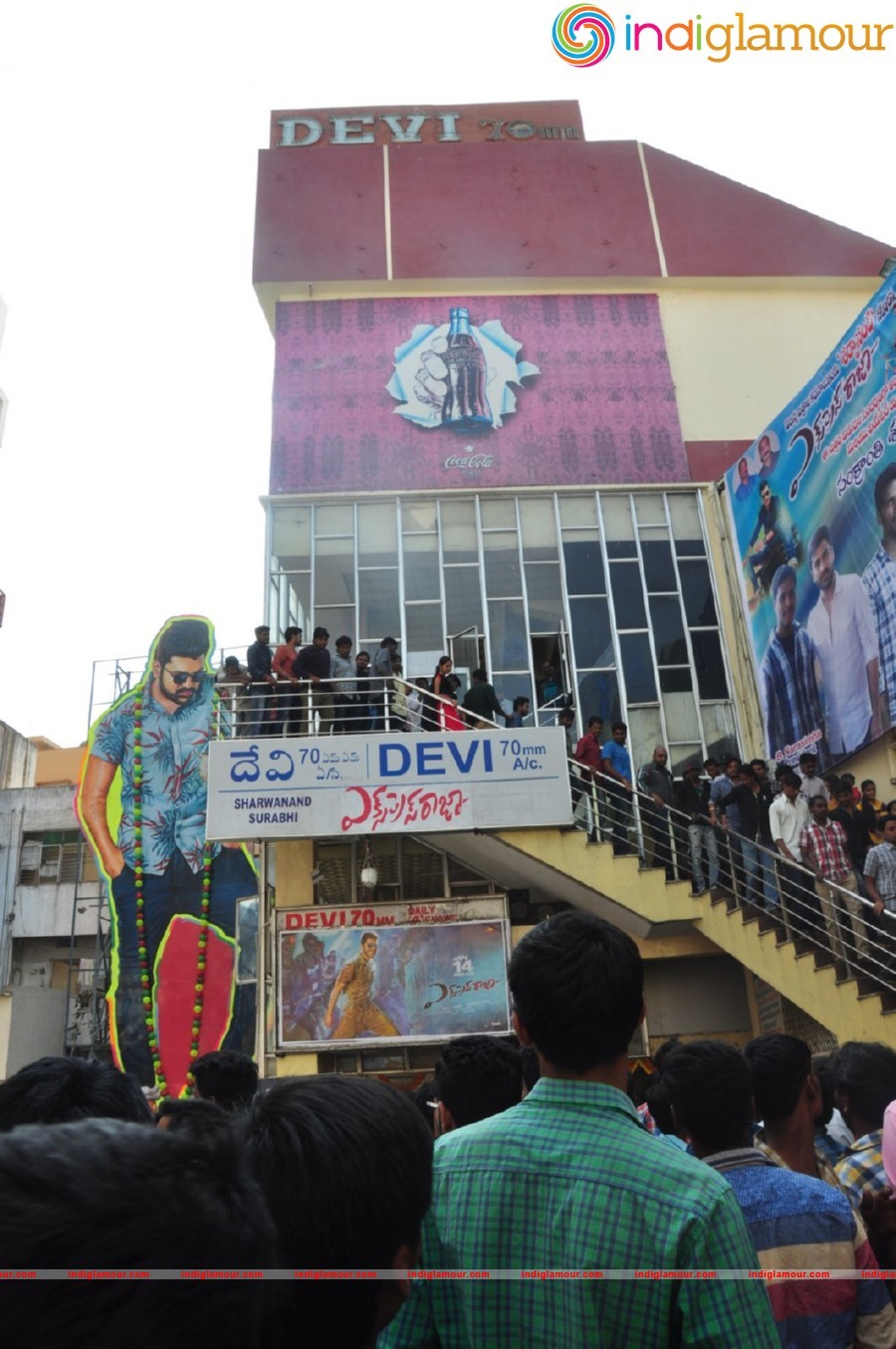 Express Raja Movie Coverage Event hd photo