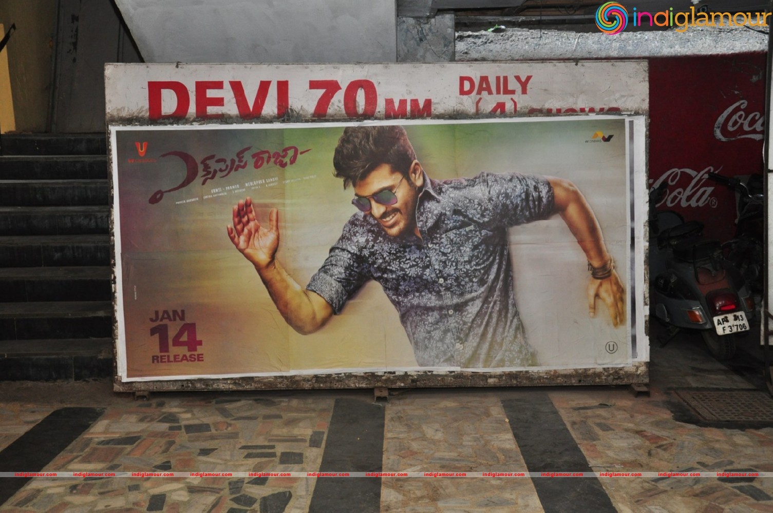 Express Raja Movie Coverage Event hd photo