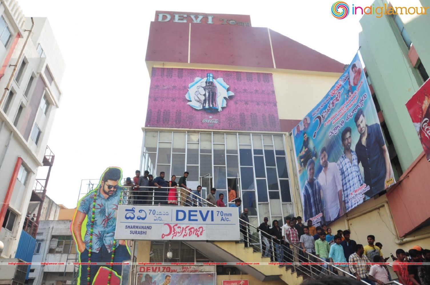 Express Raja Movie Coverage Event hd photo