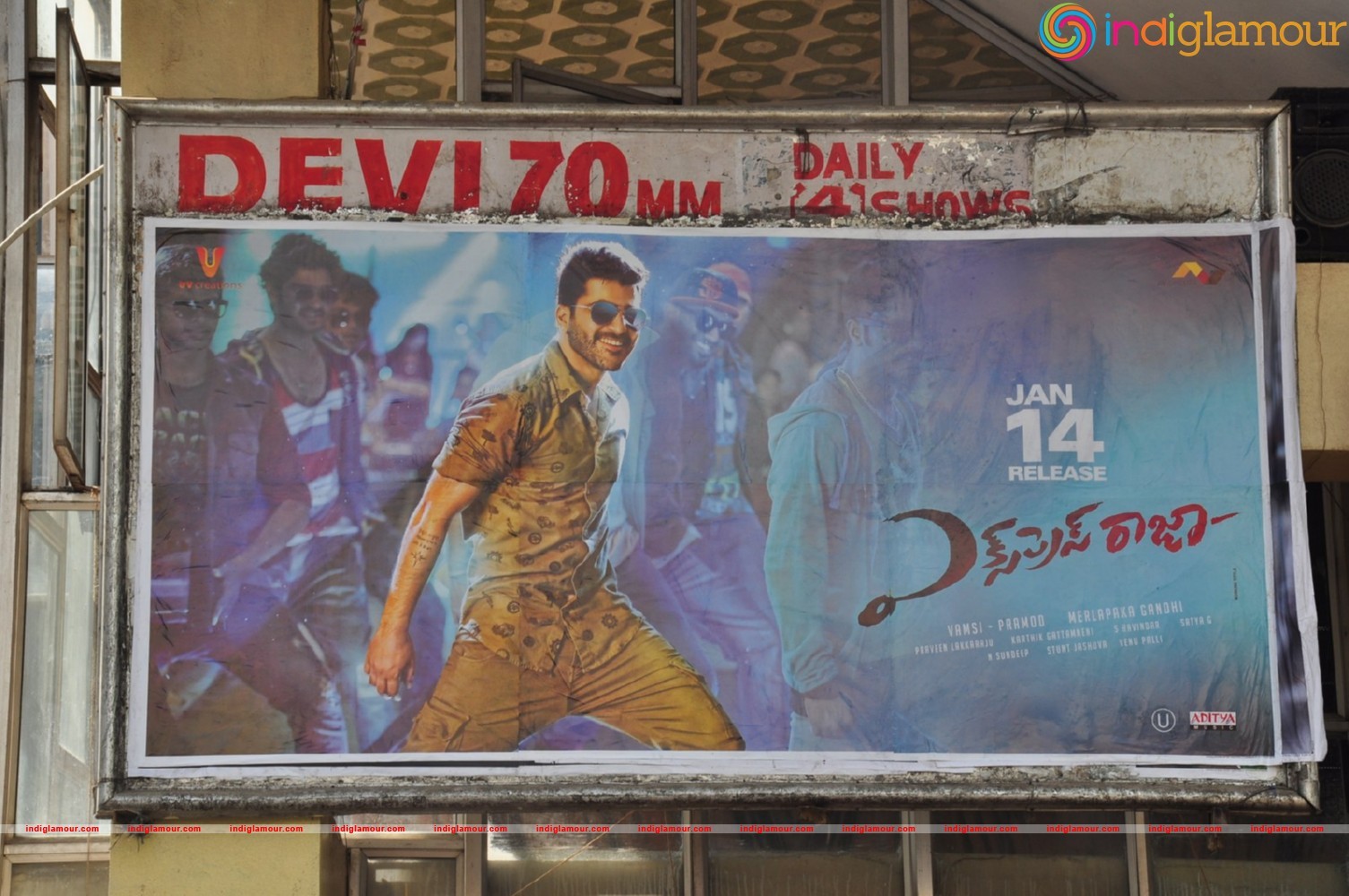 Express Raja Movie Coverage Event hd photo