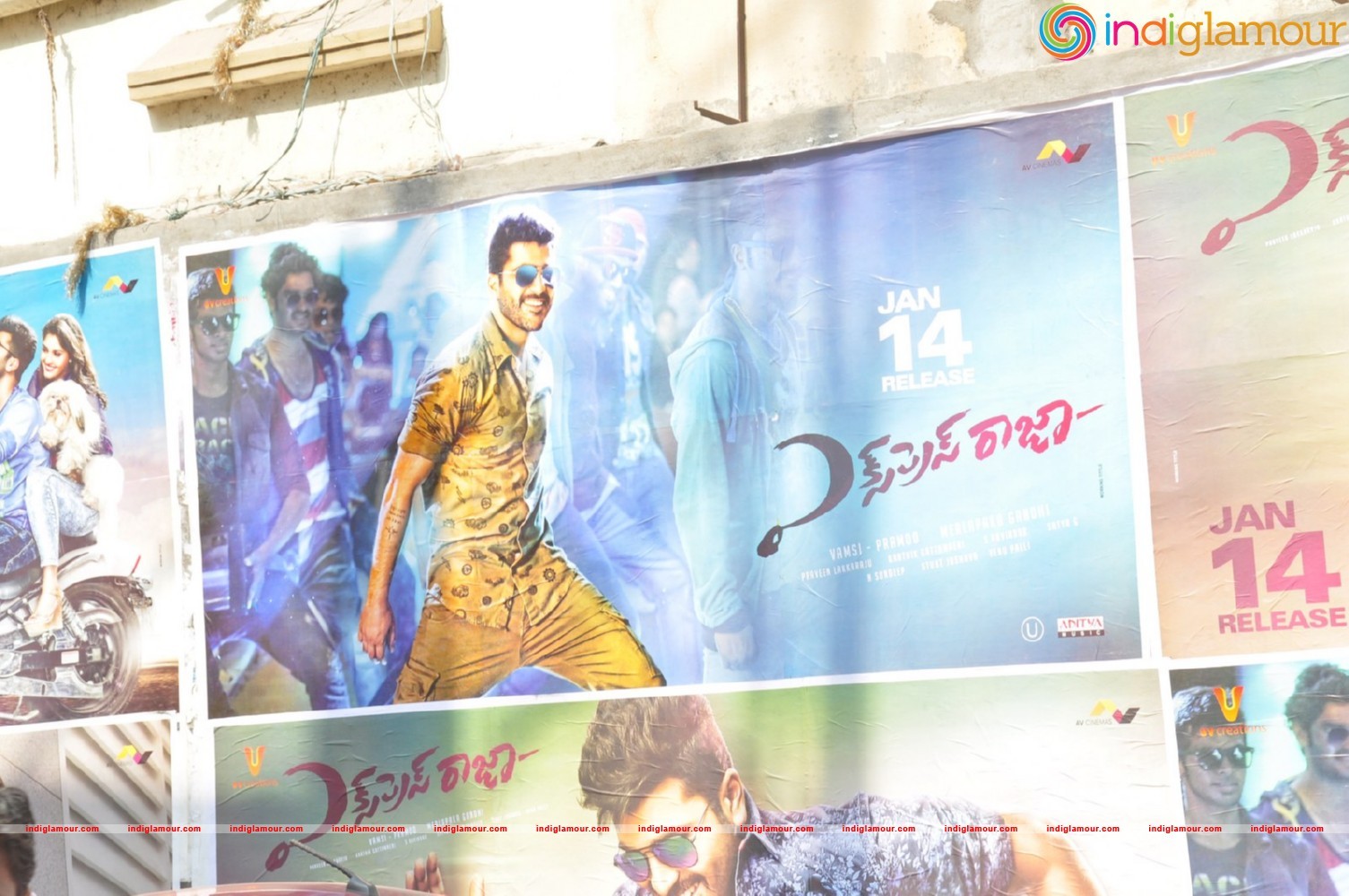 Express Raja Movie Coverage Event hd photo