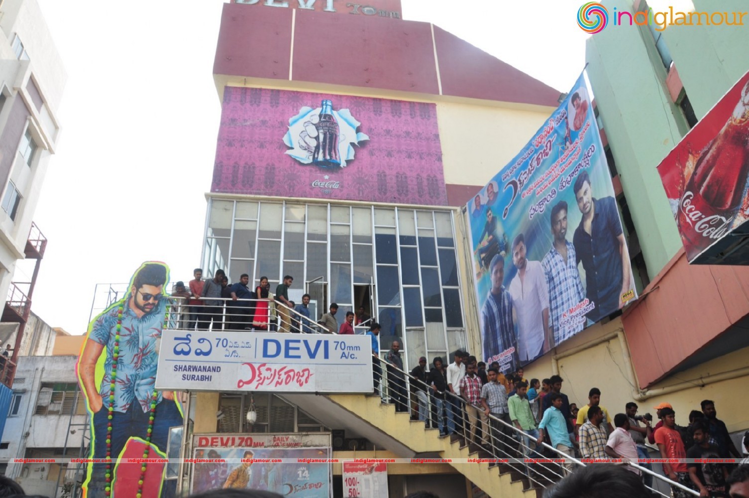 Express Raja Movie Coverage Event hd photo