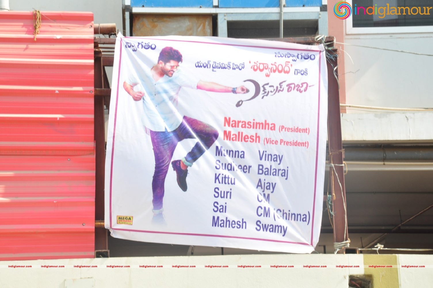 Express Raja Movie Coverage Event hd photo