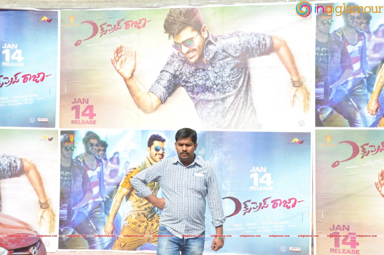 Express Raja Movie Coverage Event hd photo