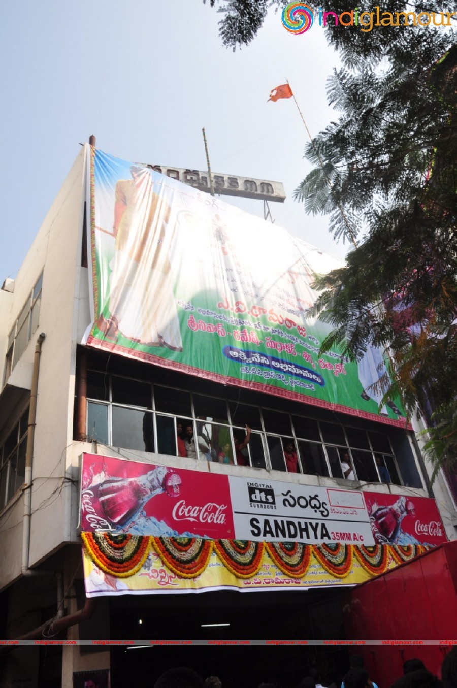 Soggade Chinni Nayana Theater Coverage Event hd photo