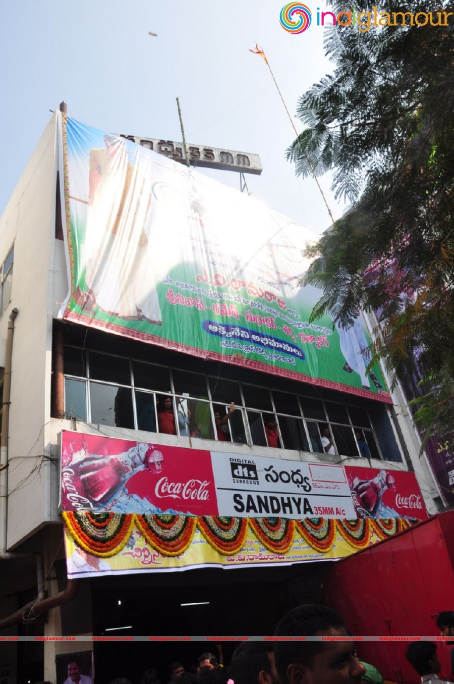 Soggade Chinni Nayana Theater Coverage Event hd photo