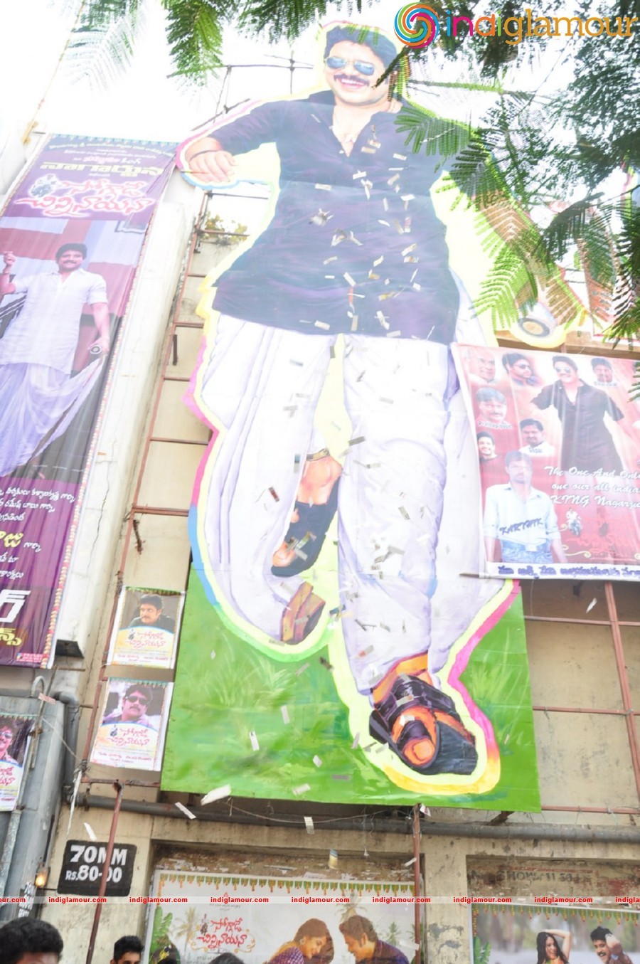 Soggade Chinni Nayana Theater Coverage Event hd photo
