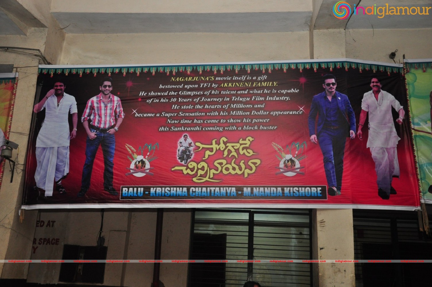 Soggade Chinni Nayana Theater Coverage Event hd photo