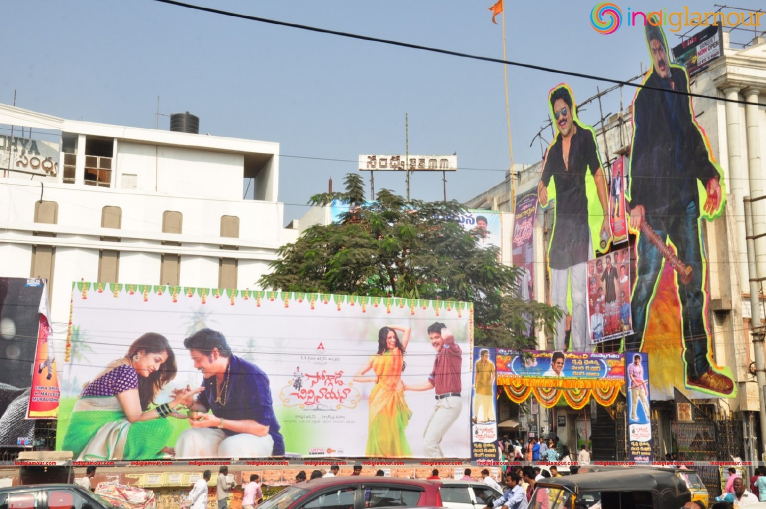 Soggade Chinni Nayana Theater Coverage Event hd photo
