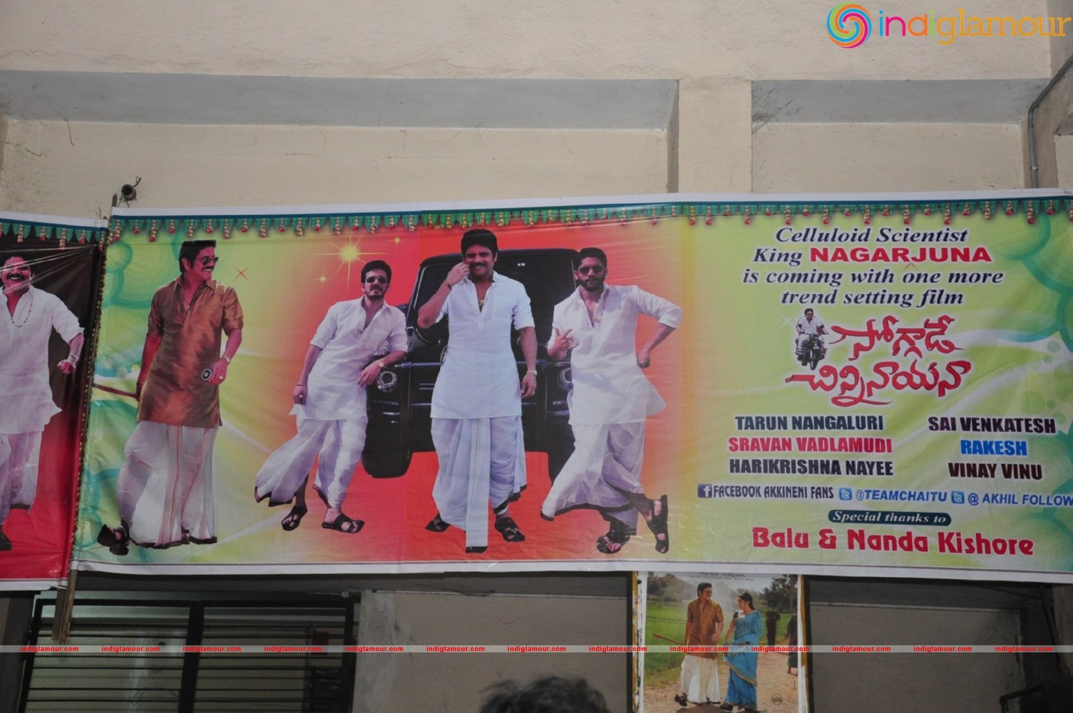 Soggade Chinni Nayana Theater Coverage Event hd photo