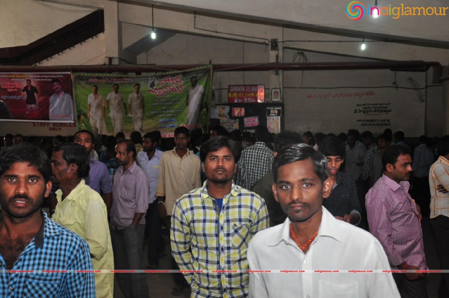 Soggade Chinni Nayana Theater Coverage Event hd photo