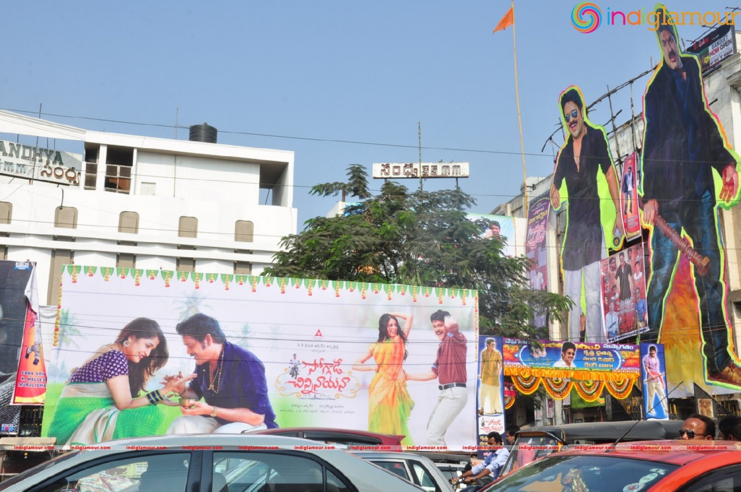 Soggade Chinni Nayana Theater Coverage Event hd photo
