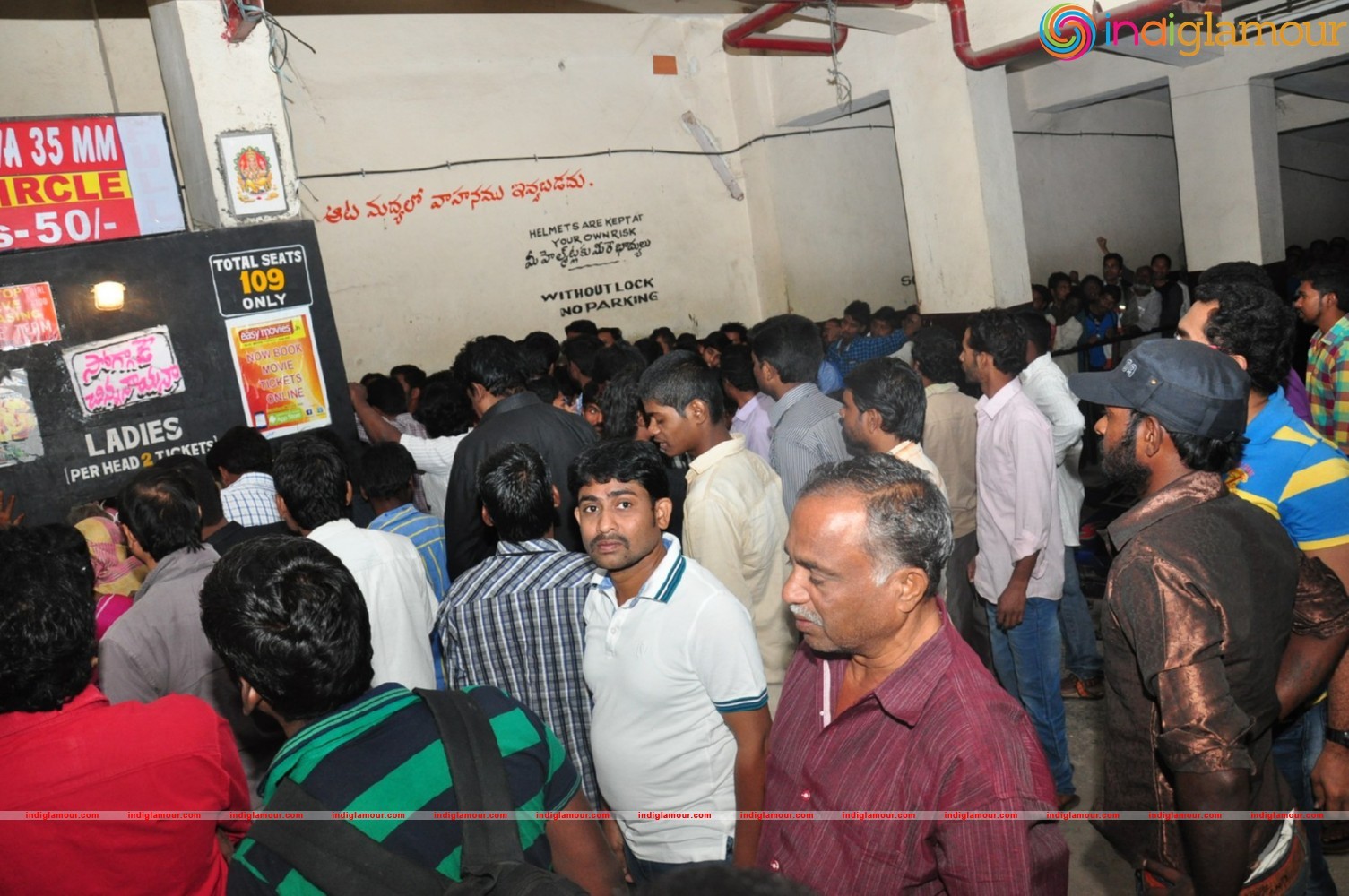 Soggade Chinni Nayana Theater Coverage Event hd photo
