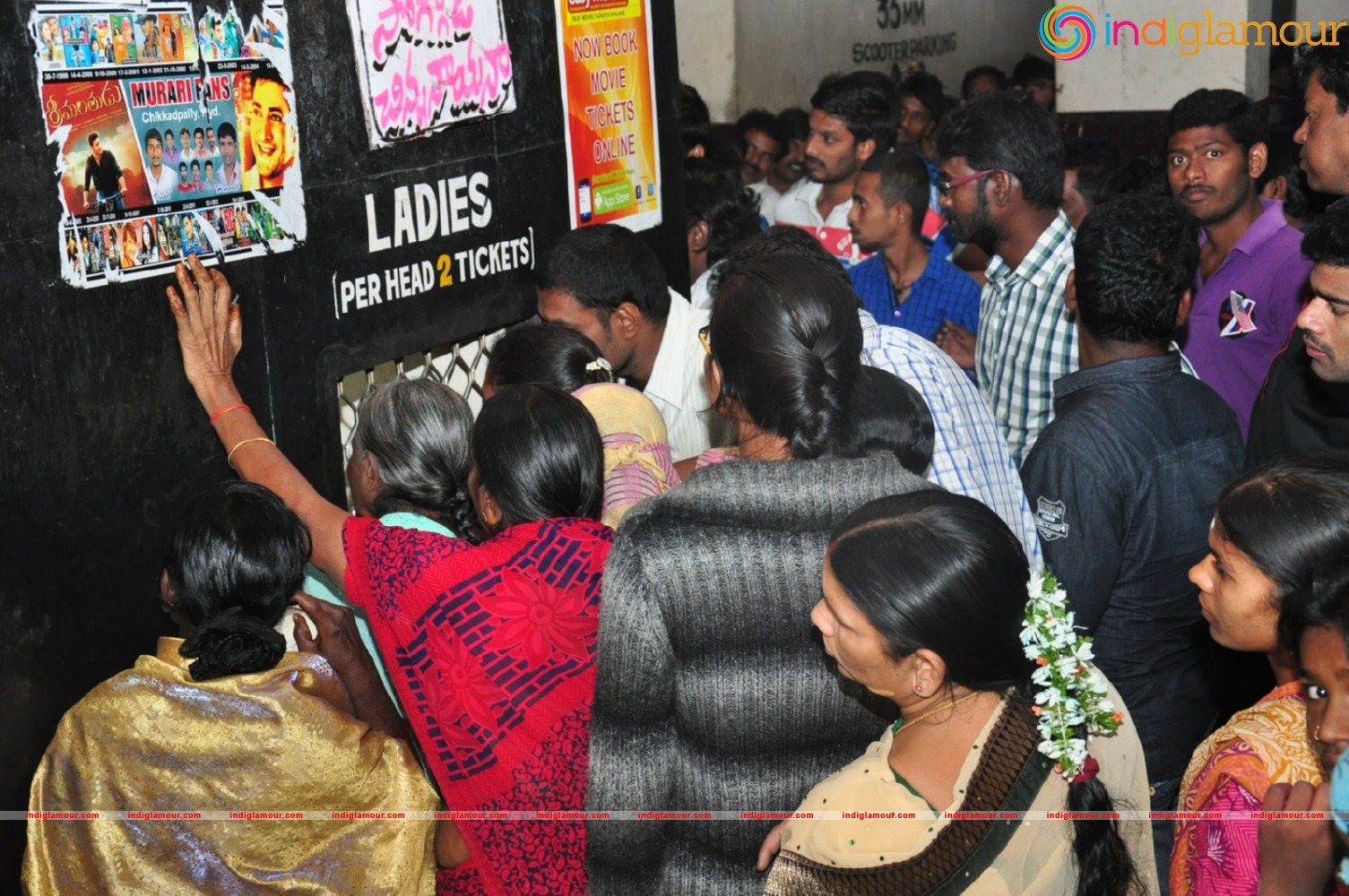 Soggade Chinni Nayana Theater Coverage Event hd photo