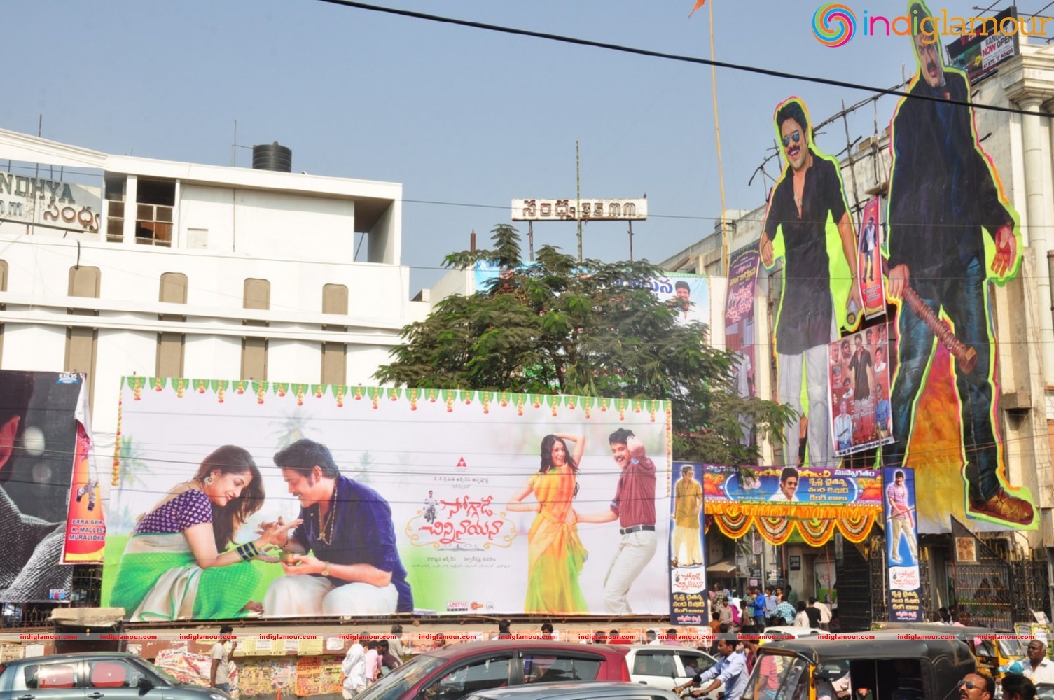 Soggade Chinni Nayana Theater Coverage Event hd photo