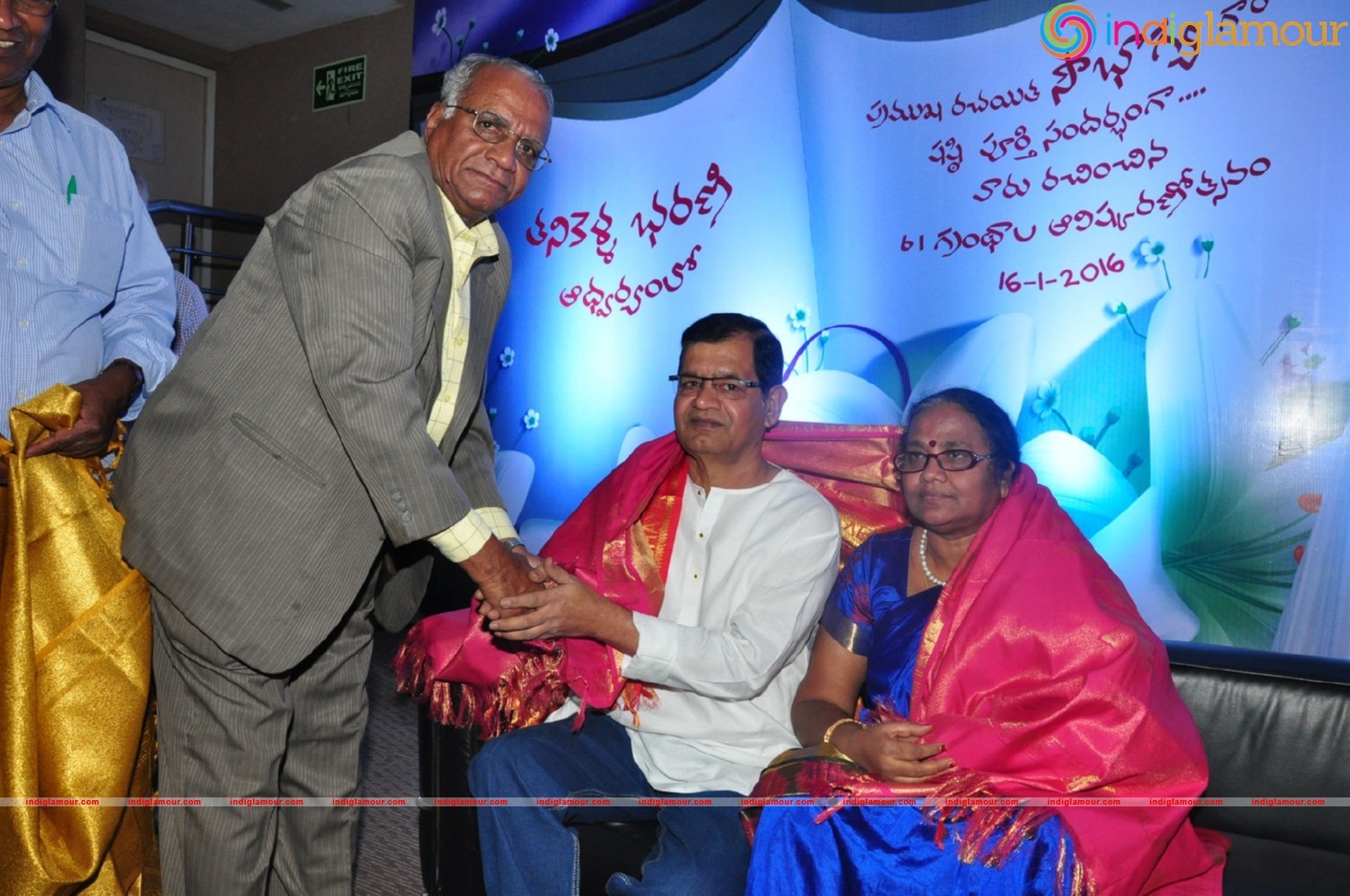Writer Soubhagya's 61 Books Launch Event Event hd photo