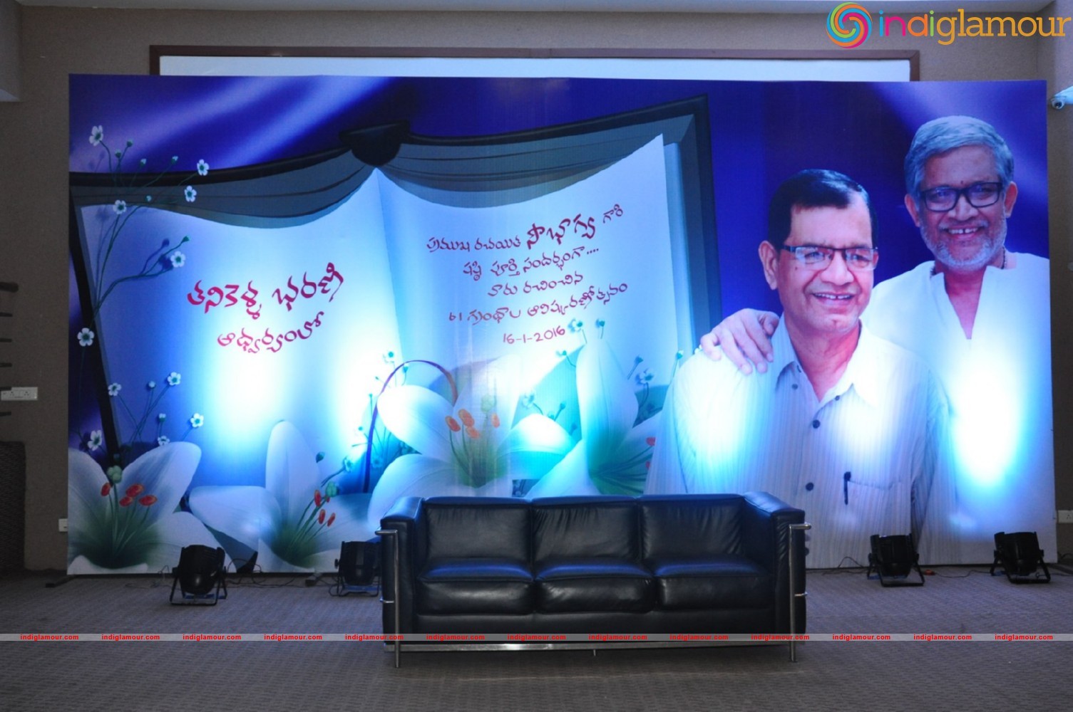 Writer Soubhagya's 61 Books Launch Event Event hd photo