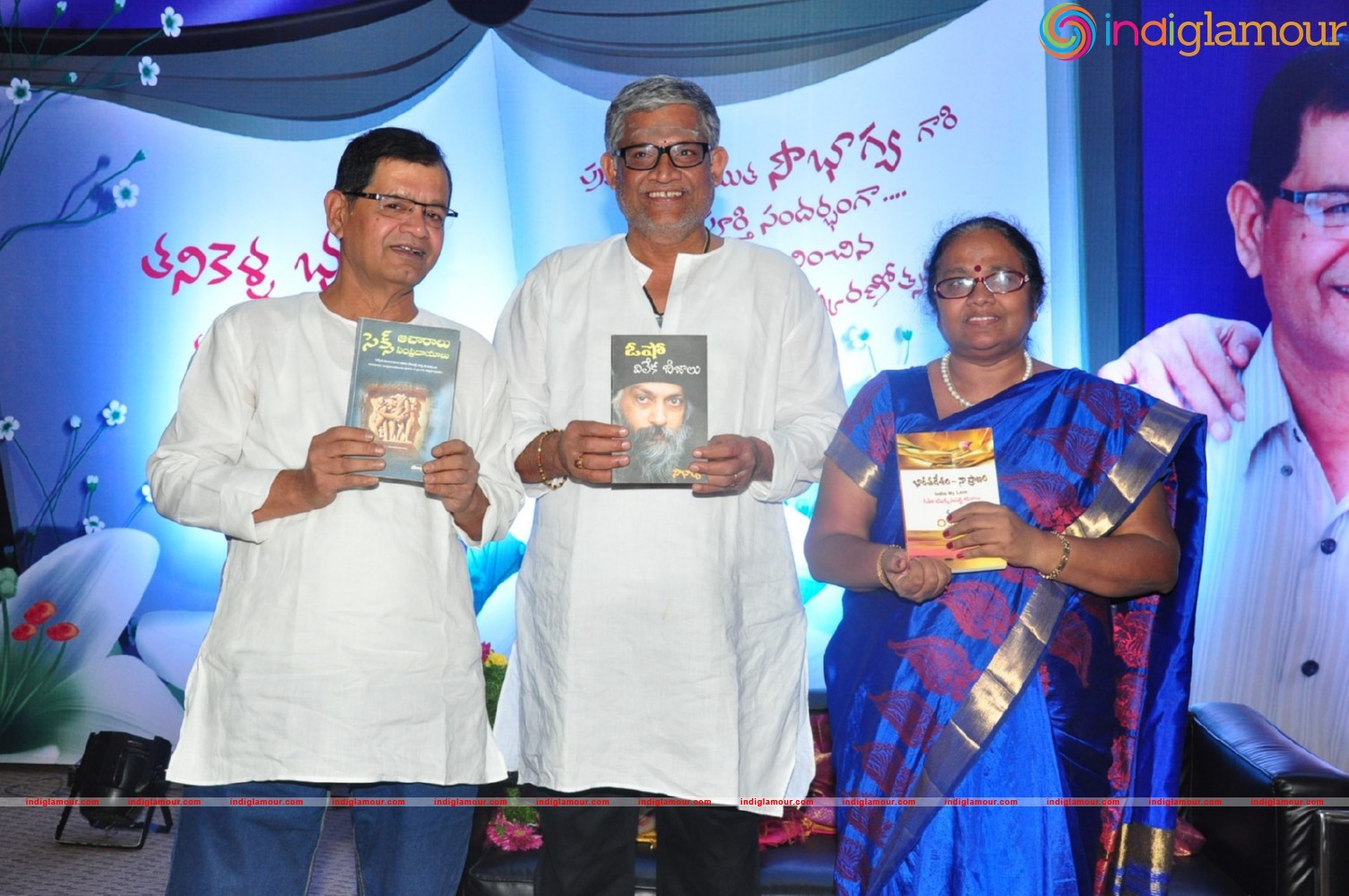 Writer Soubhagya's 61 Books Launch Event Event hd photo
