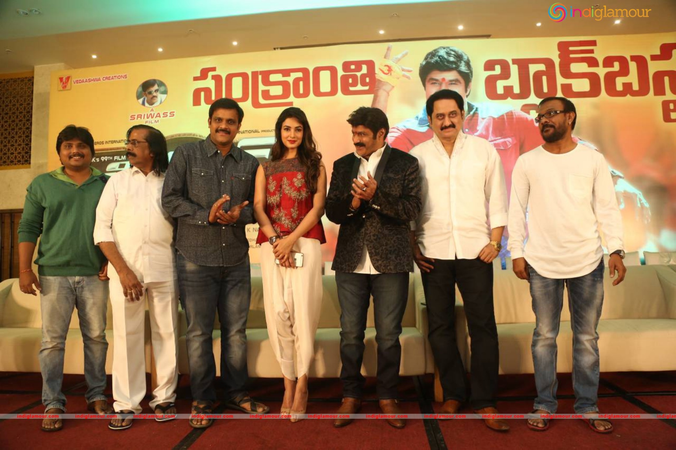 Dictator Movie Success Meet Event Event hd photo