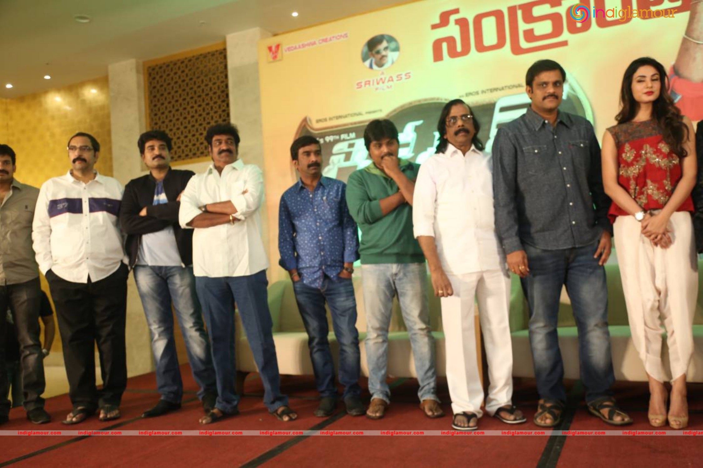 Dictator Movie Success Meet Event Event hd photo