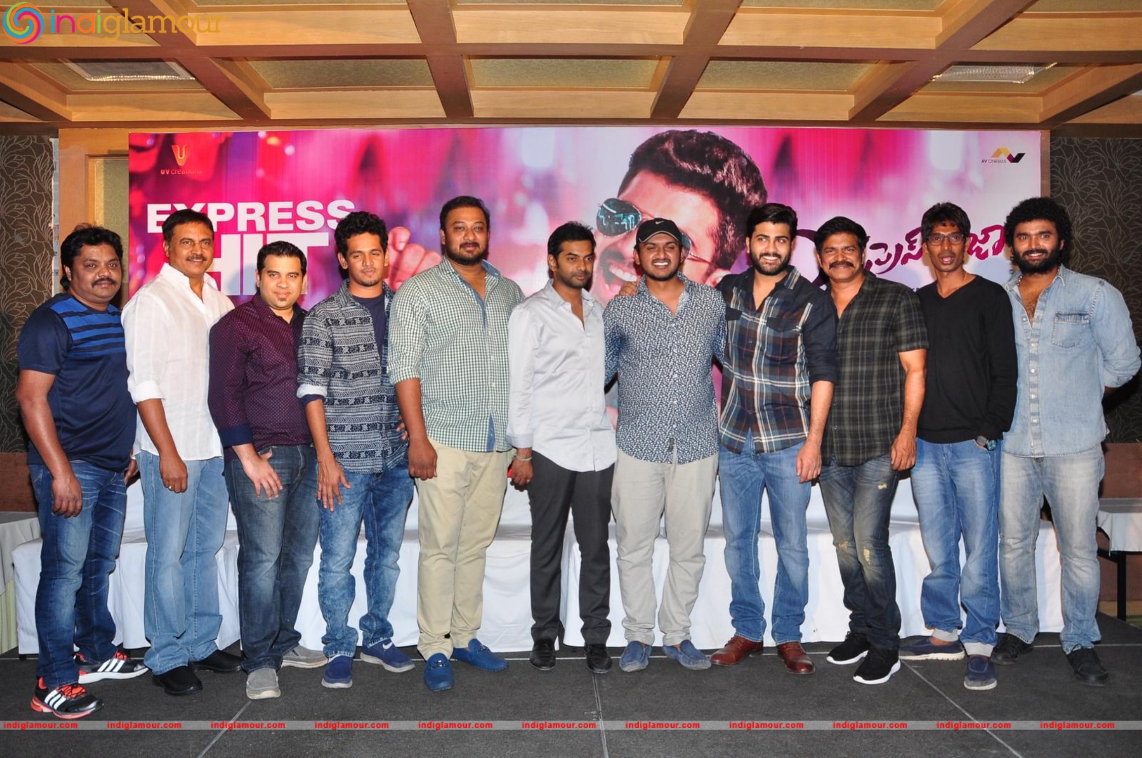 Express Raja Sucess Meet Event Event hd photo
