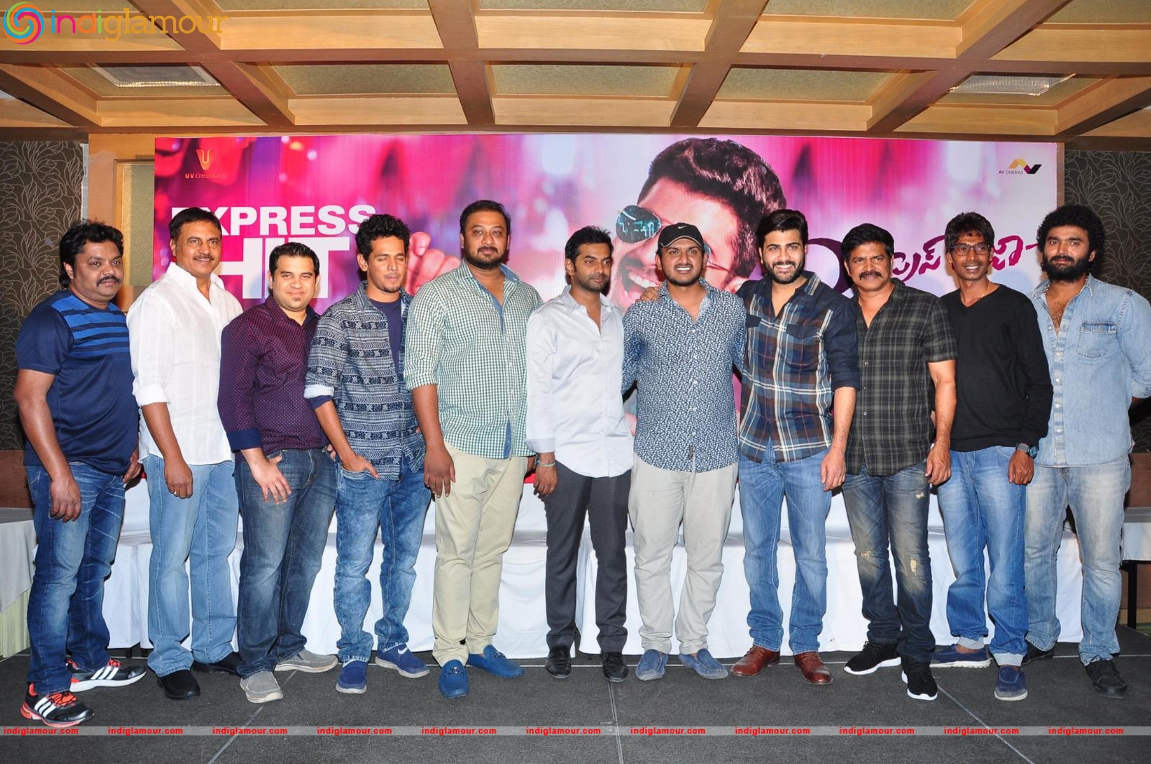 Express Raja Sucess Meet Event Event hd photo