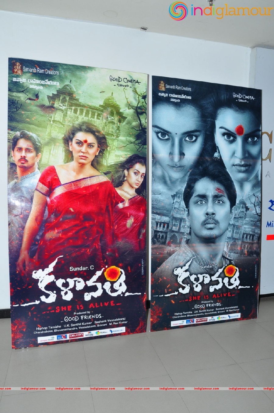 Kalavathi Movie Audio Launch Event hd photo