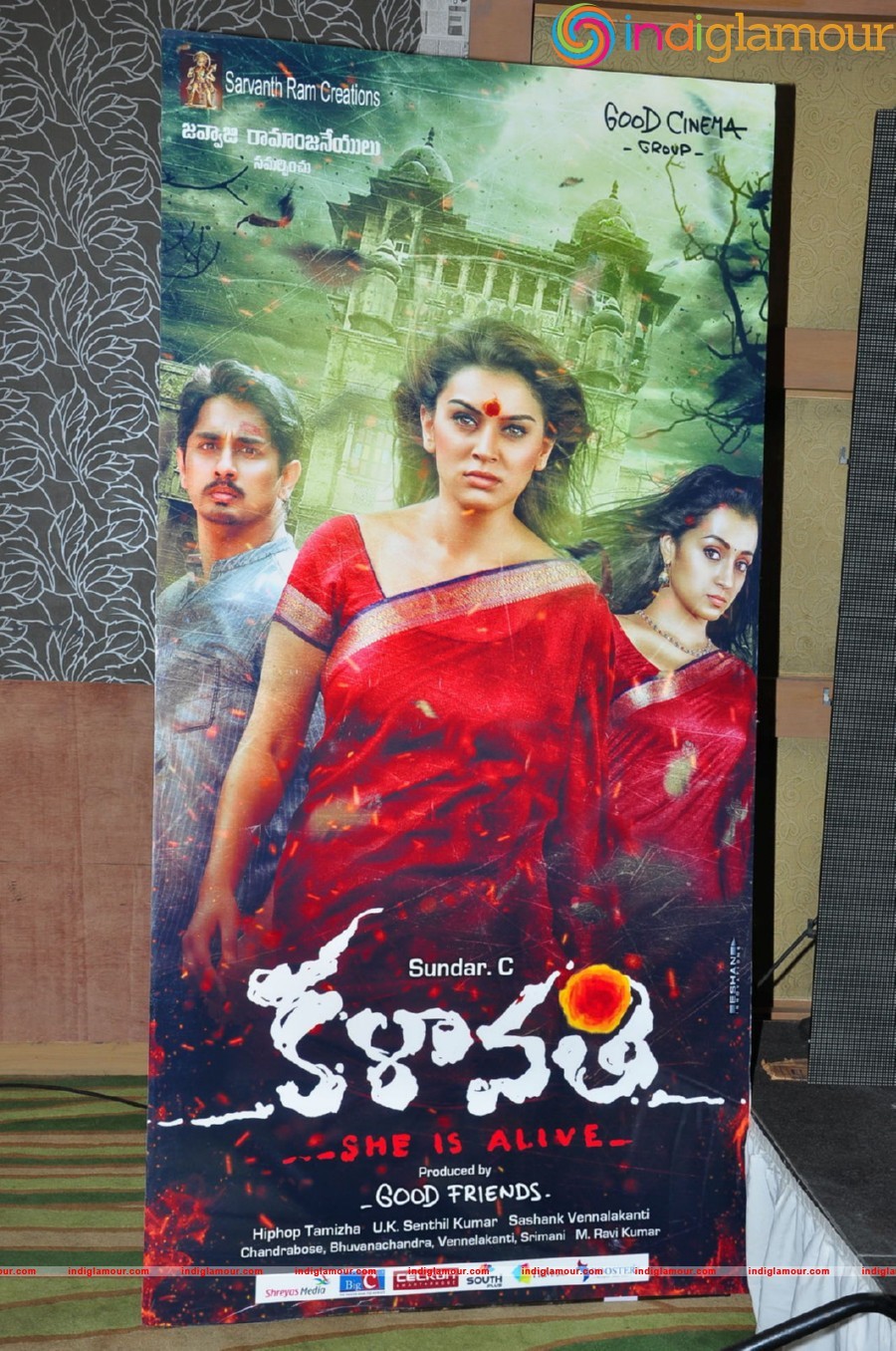Kalavathi Movie Audio Launch Event hd photo