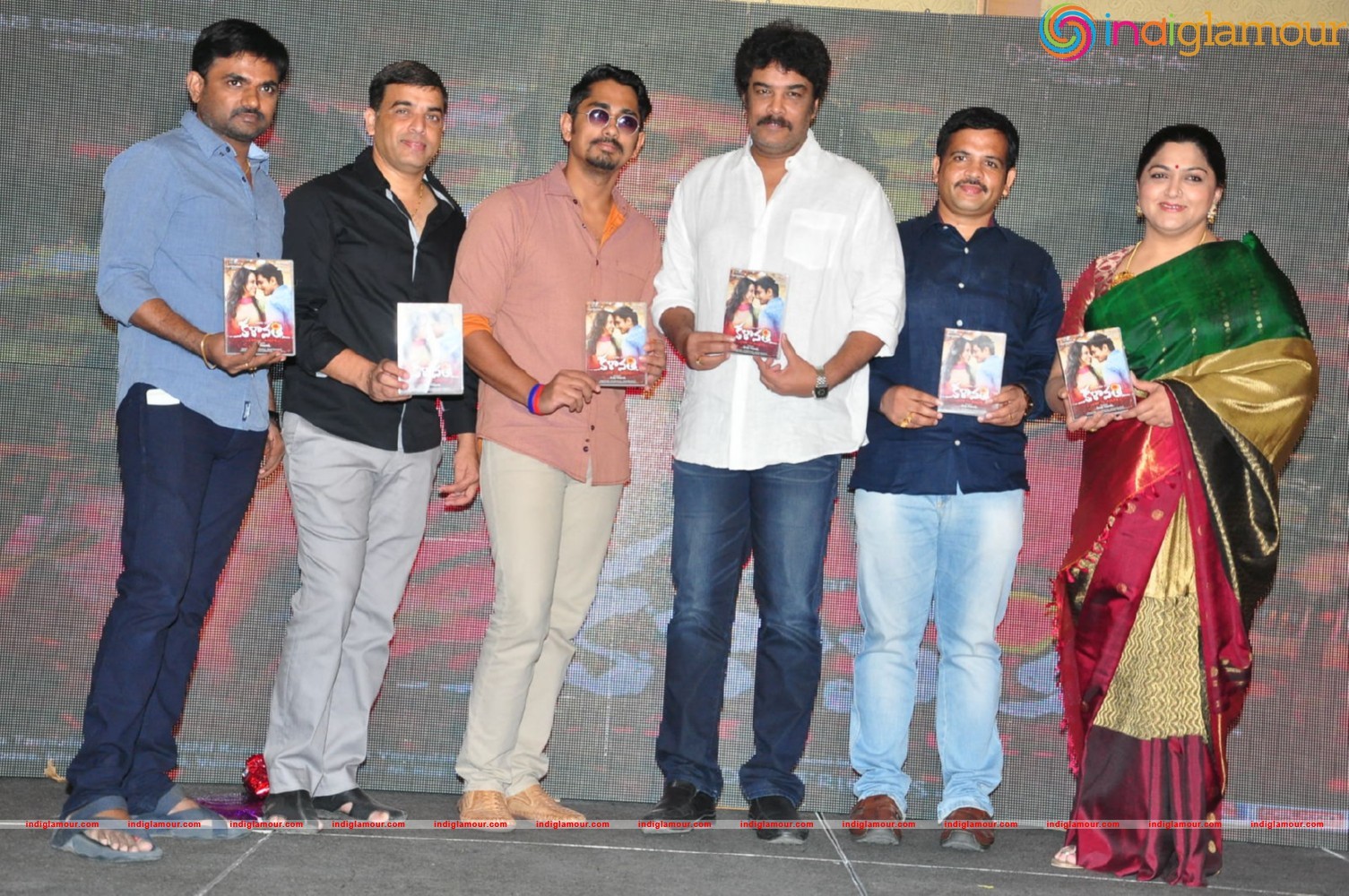 Kalavathi Movie Audio Launch Event hd photo