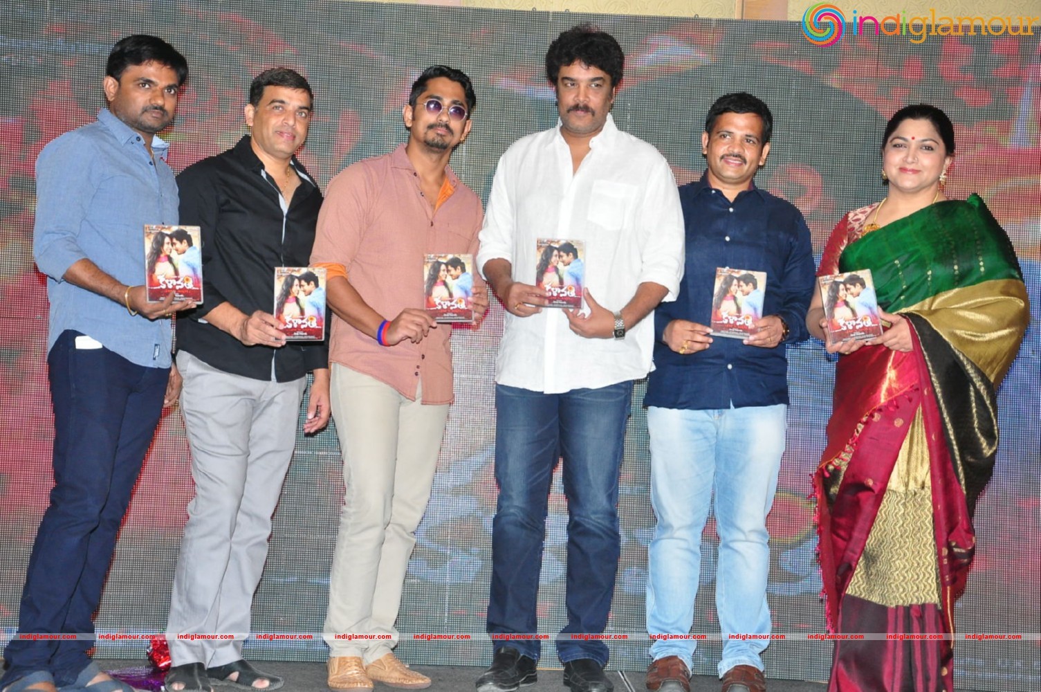 Kalavathi Movie Audio Launch Event hd photo