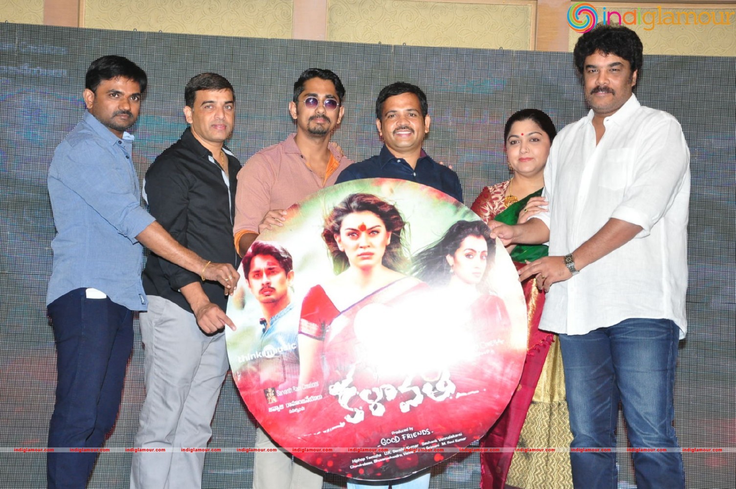 Kalavathi Movie Audio Launch Event hd photo