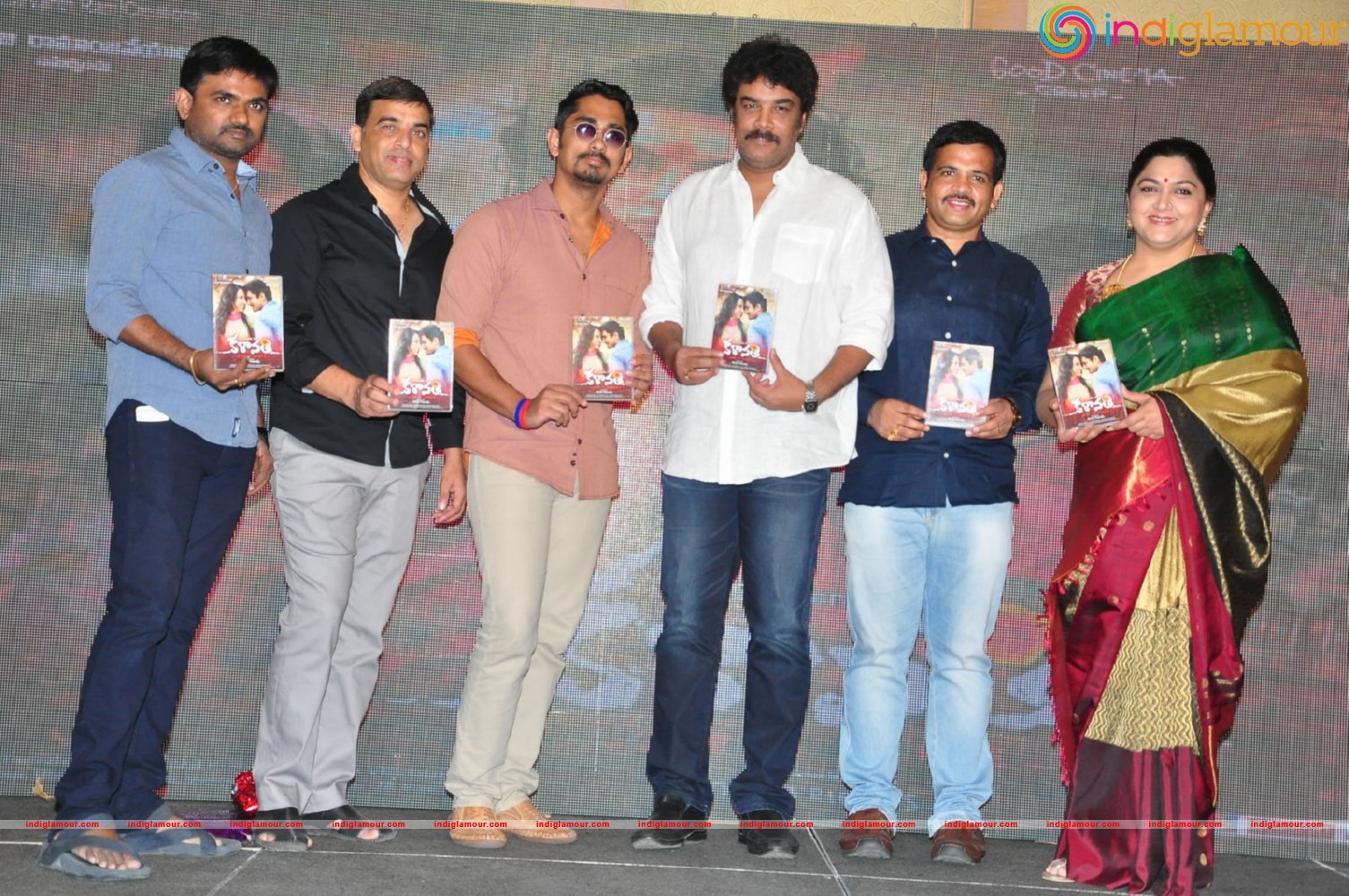 Kalavathi Movie Audio Launch Event hd photo