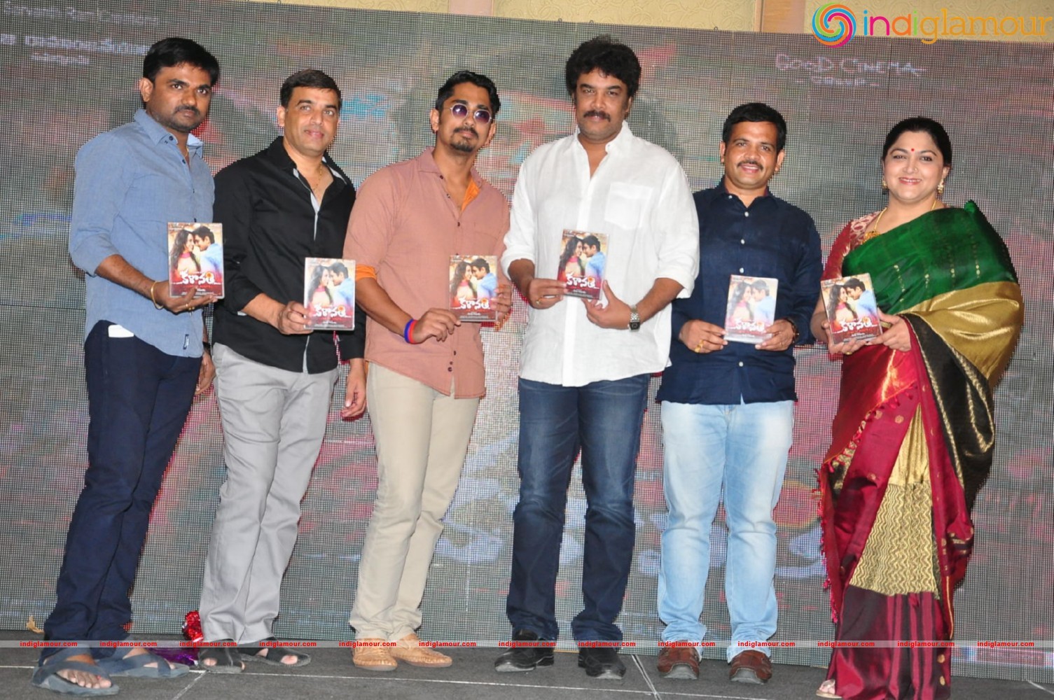 Kalavathi Movie Audio Launch Event hd photo