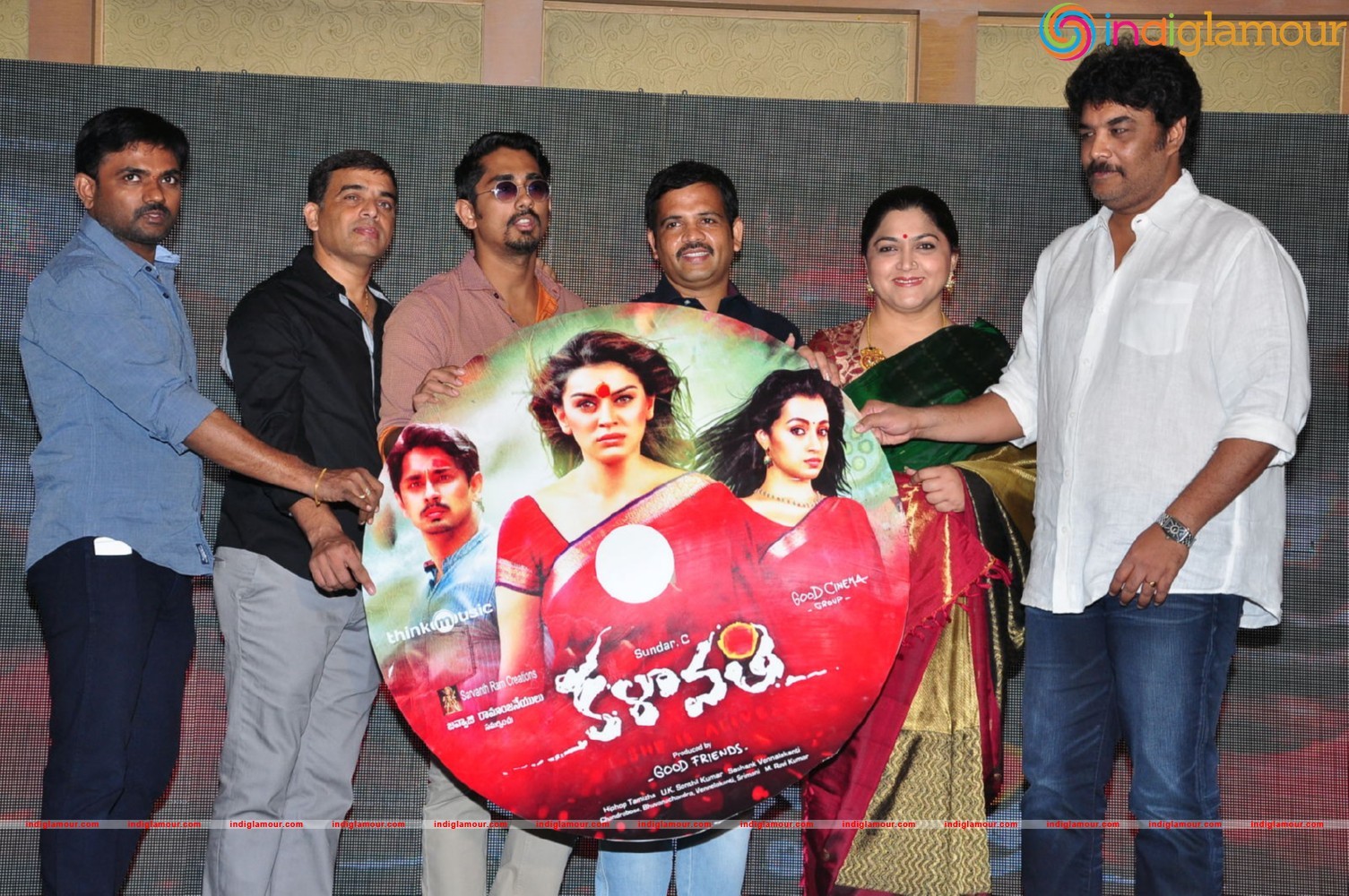 Kalavathi Movie Audio Launch Event hd photo