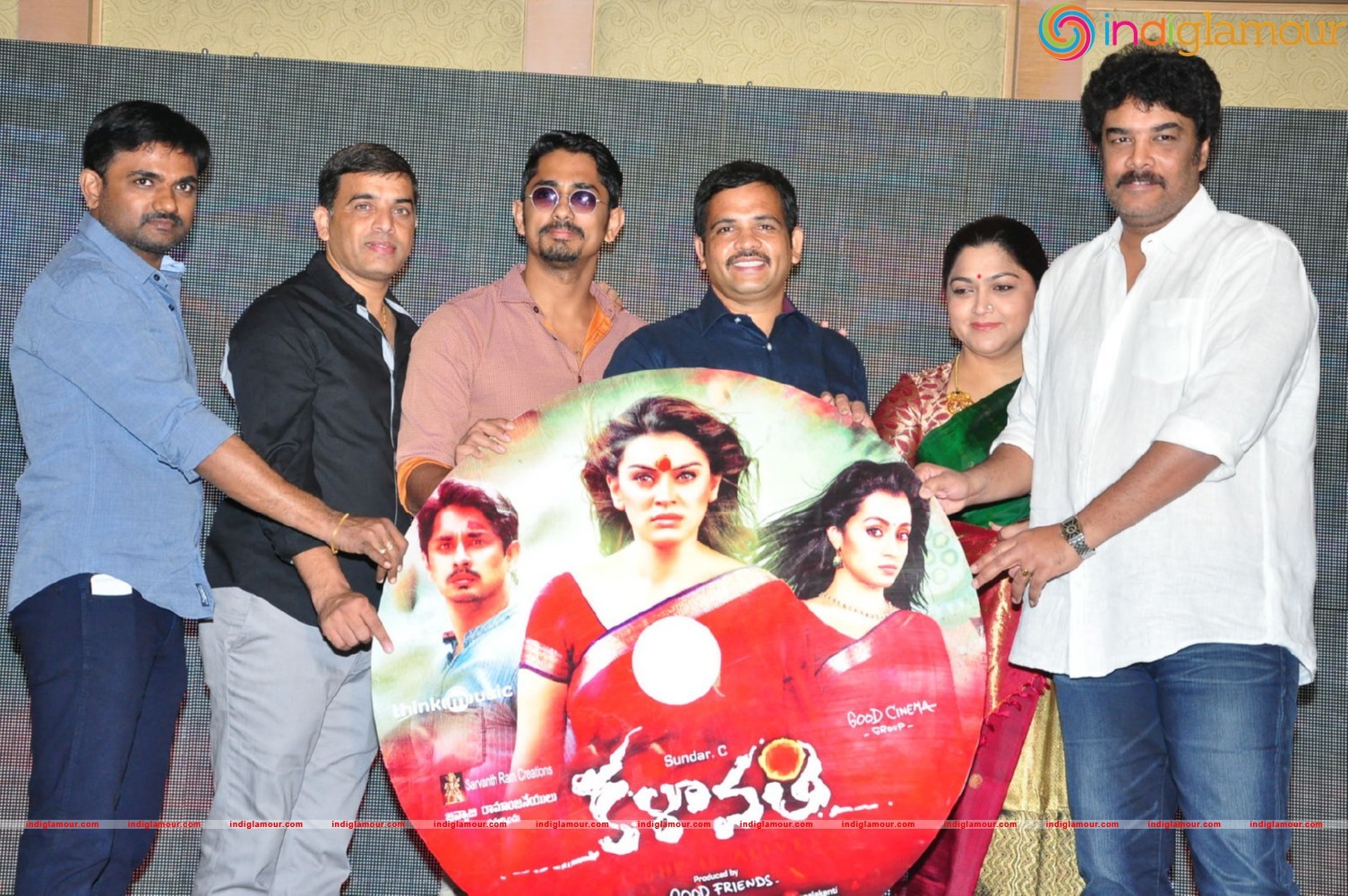 Kalavathi Movie Audio Launch Event hd photo