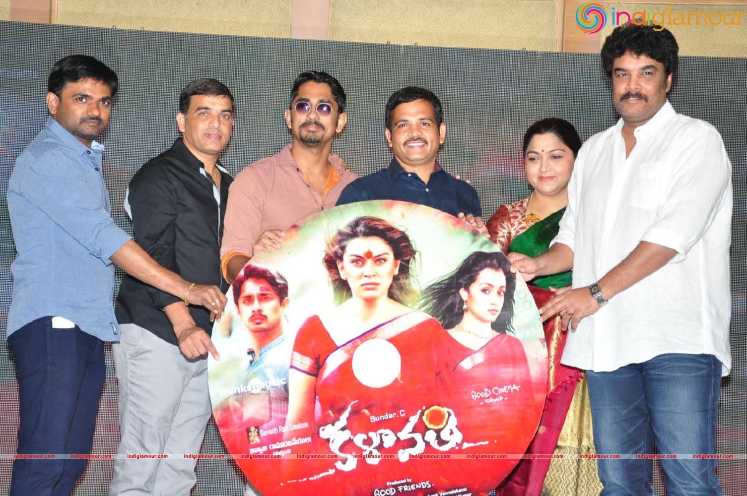 Kalavathi Movie Audio Launch Event hd photo