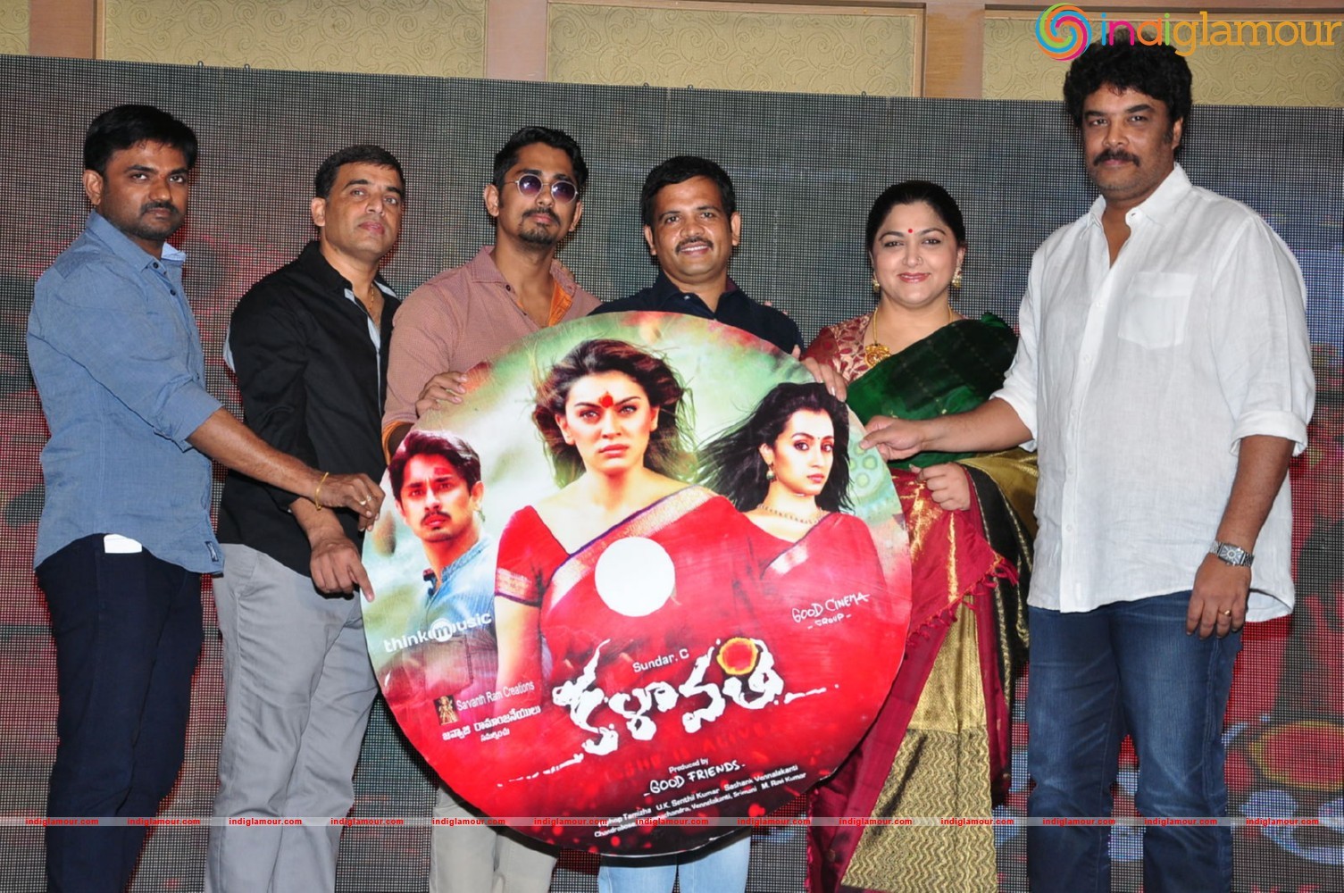 Kalavathi Movie Audio Launch Event hd photo