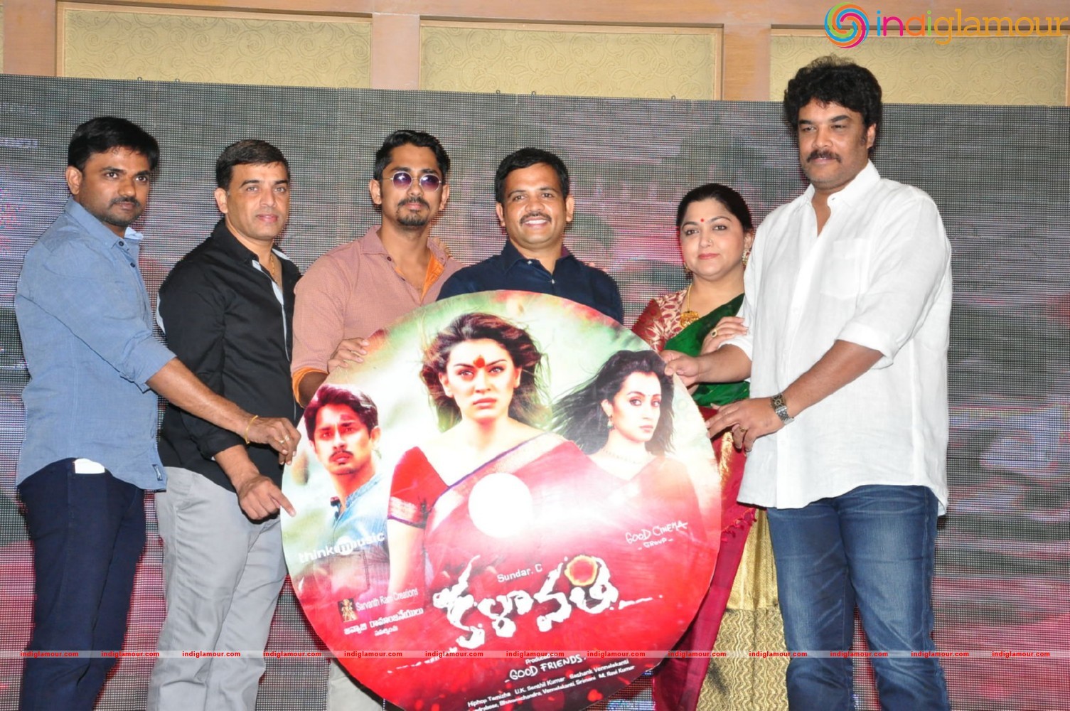 Kalavathi Movie Audio Launch Event hd photo