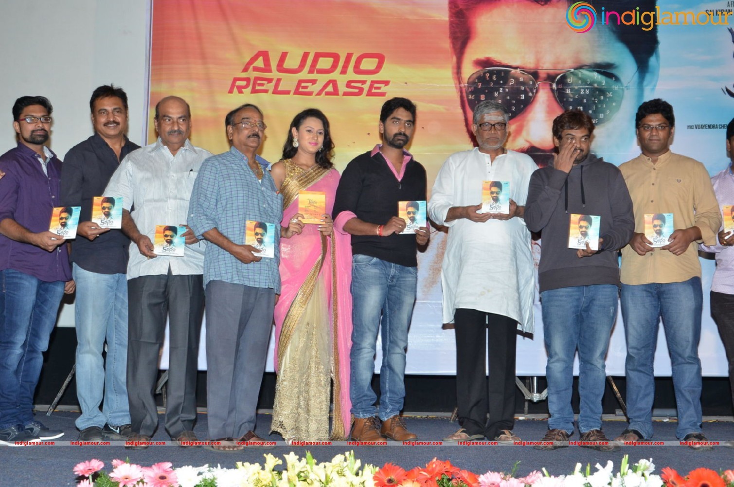 Kathanam Movie Audio Launch Event hd photo