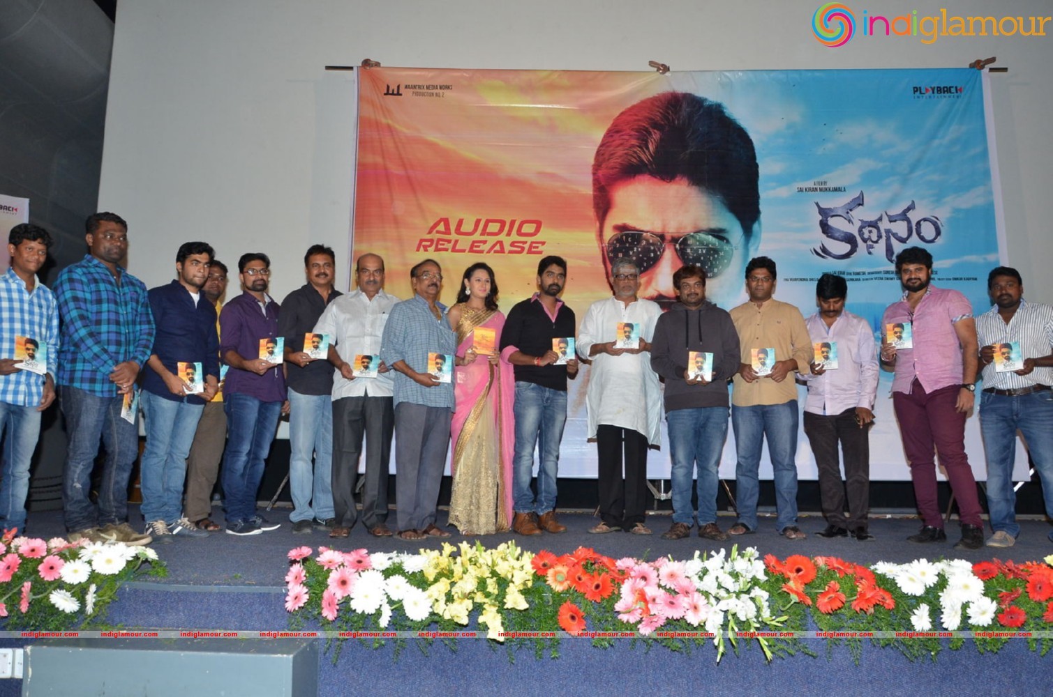Kathanam Movie Audio Launch Event hd photo