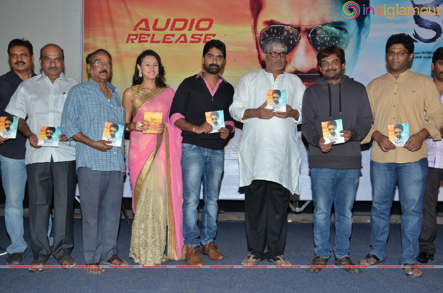Kathanam Movie Audio Launch Event hd photo