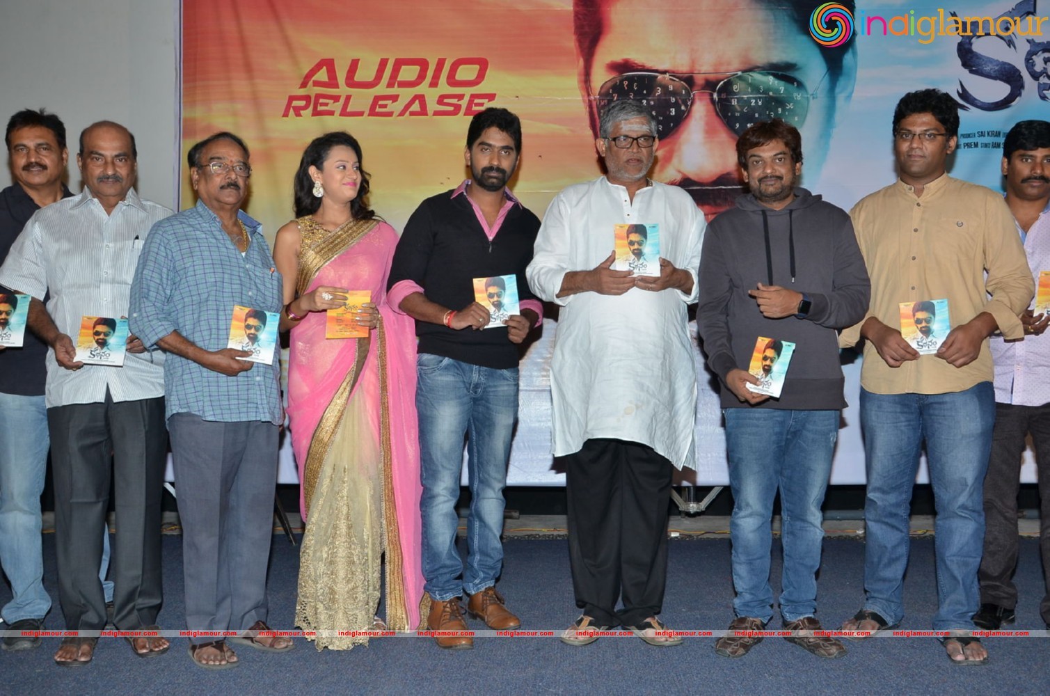 Kathanam Movie Audio Launch Event hd photo