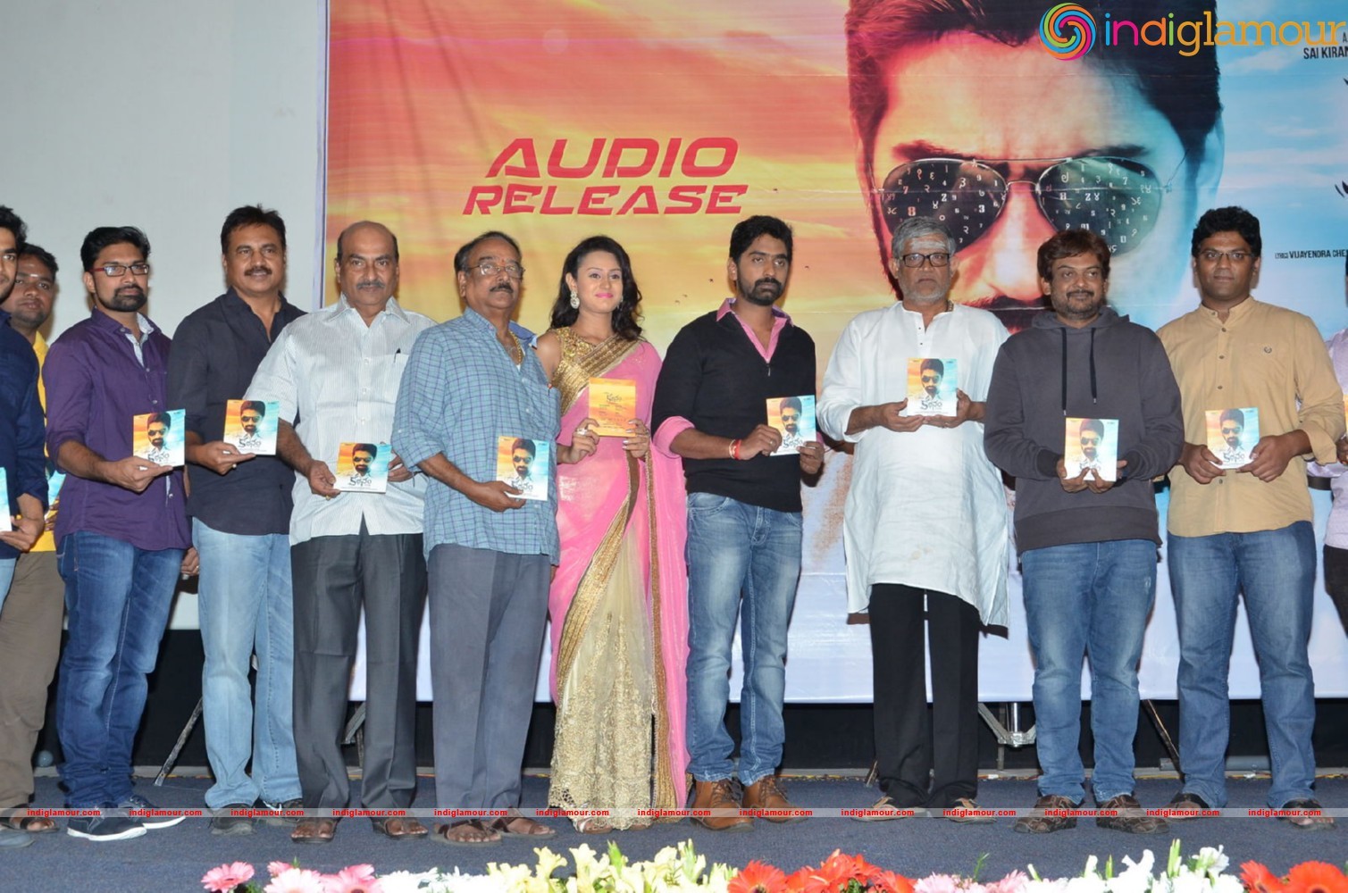 Kathanam Movie Audio Launch Event hd photo