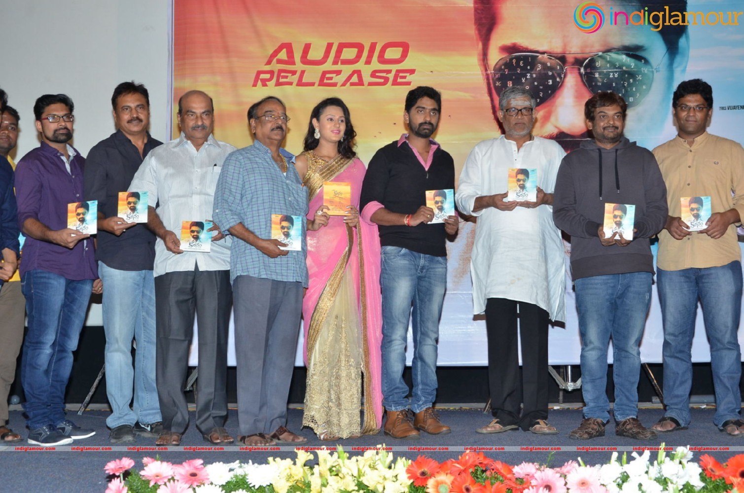 Kathanam Movie Audio Launch Event hd photo